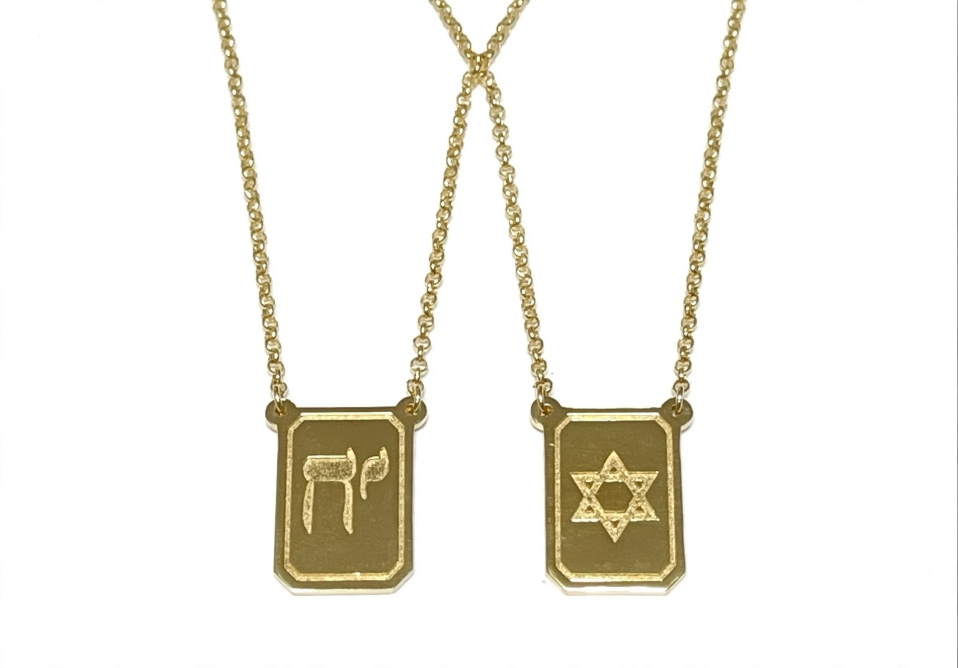 Escapulário em Ouro Amarelo 18k